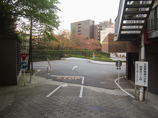 ホテルオークラ東京の坂道を歩いてみる5