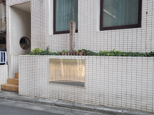 本氷川坂 (NO.130) その2-1