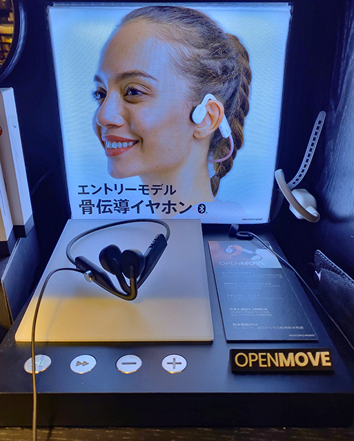 イルミネーション中の六本木けやき坂をぶらり(とある街の風景327)3
