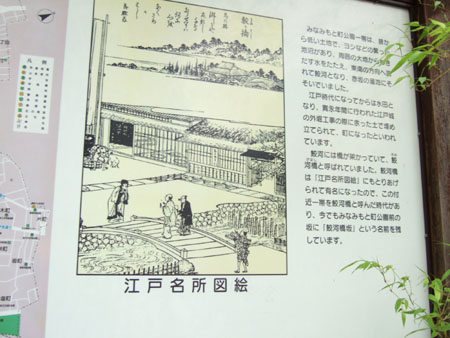 誉田坂(NO.145) 1