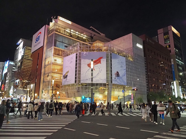 ���Ÿ��ա�IRIS OUT�׹���ι���Υ����Ϥ�ͭ��Į��KK��2+