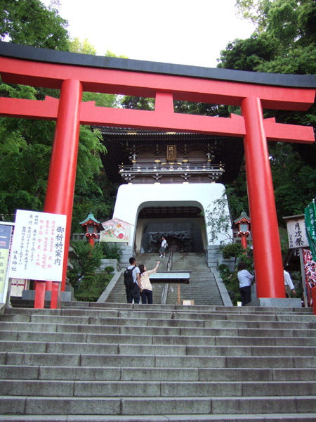 江の島の階段散歩1