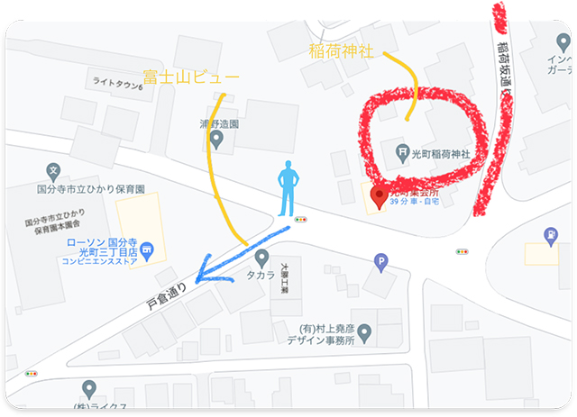 戸倉通りからの富士山ビュー(とある街の風景331)2