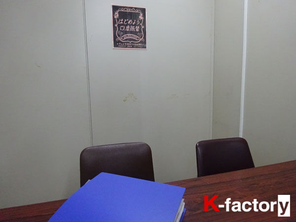 古いスピナジーにオーバルハンドリム Kファク商売日記