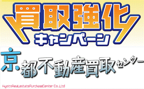 campaign0608-03