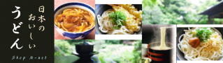 bg_mainvisual_08_21