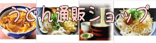 top_mainimg_8Eb_s