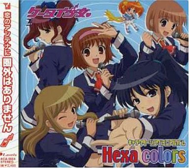 モータウンビートな 恋はあせらず Kfnkのブログ