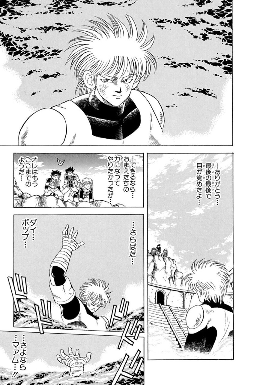 おまとめ マンガ おまとめ マンガ