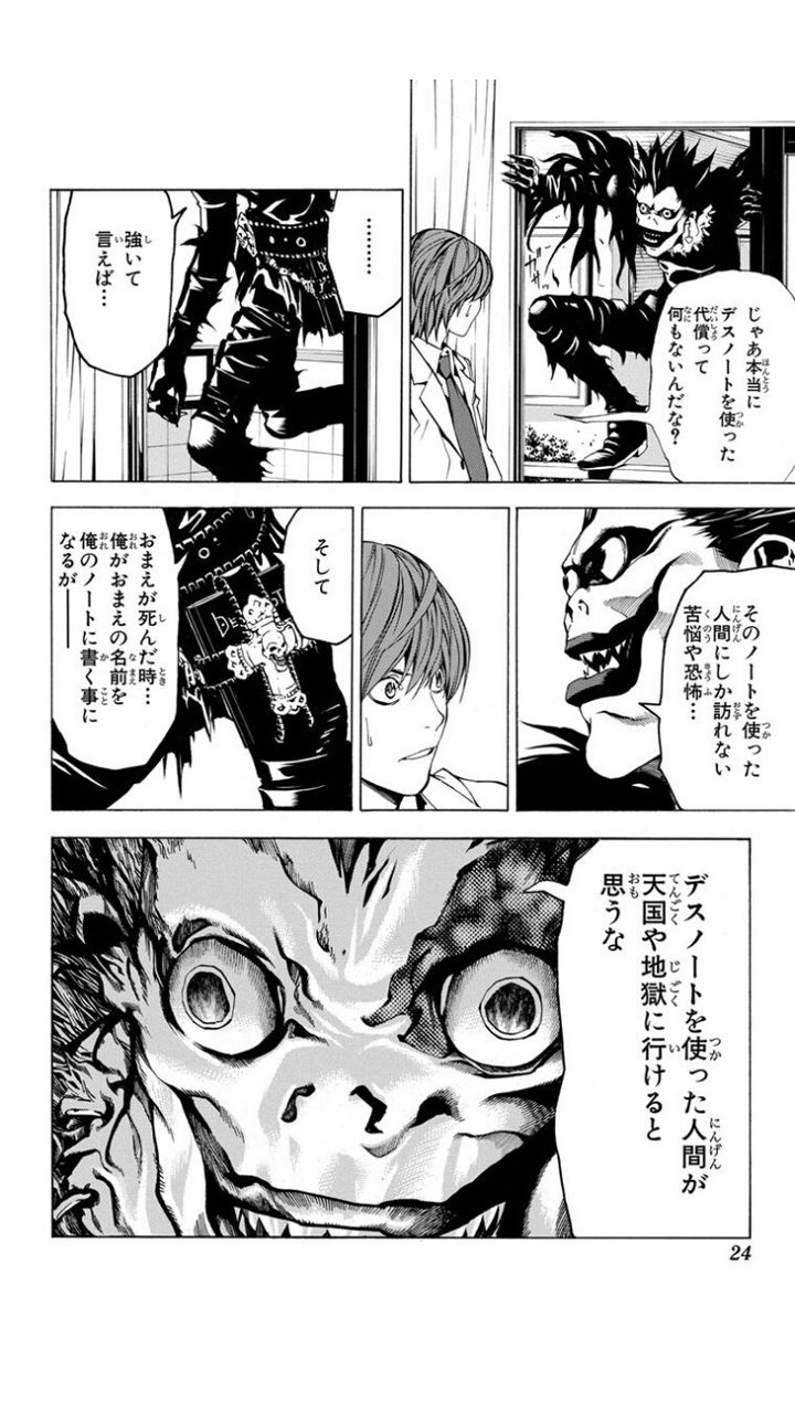 おまとめ マンガ おまとめ マンガ