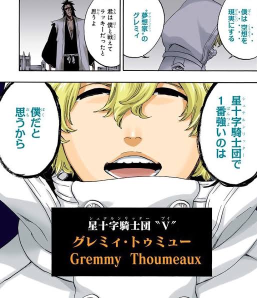 バクマン とかいう登場人物全て気持ち悪い漫画 ごっつええ話題