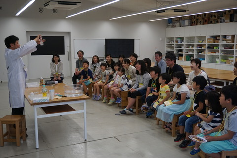 科学館