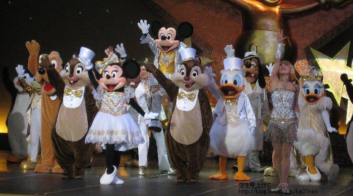 Tdl ワンマンズドリームiiの抽選制度について 空を見上げて