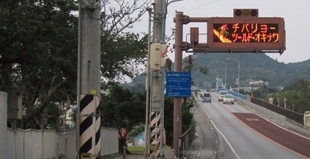 20101116_0069