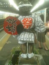 06092402_小僧