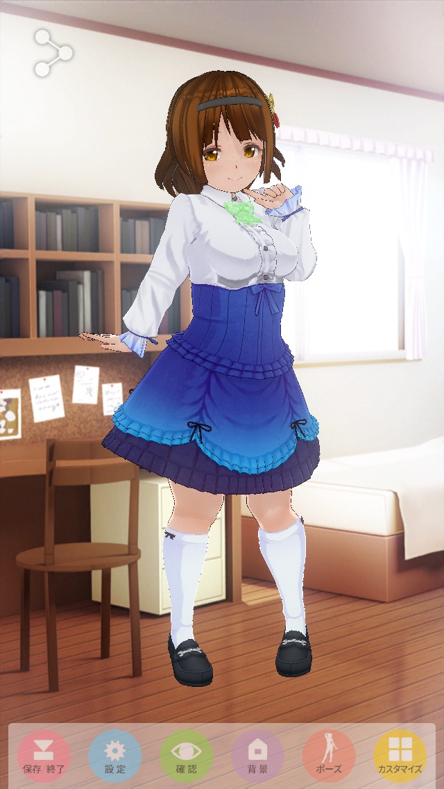 印刷 カスタムキャスト ポーズ一覧 カスタムキャスト ポーズ一覧 印刷 カスタムキャスト ポーズ一覧 カスタムキャスト ポーズ一覧