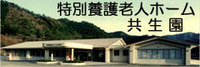 ad2
