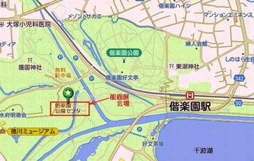 4.Map