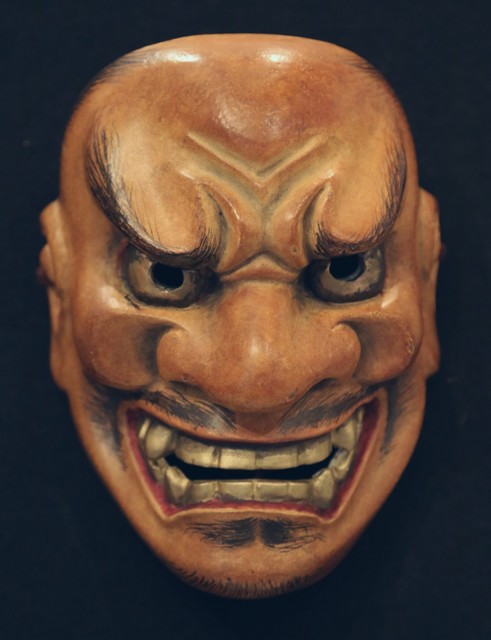 53 【顰】 和田秀士