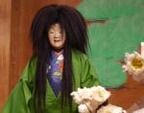 雄門会HP