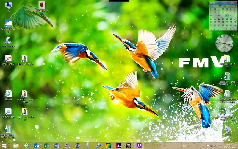 installsDesktop