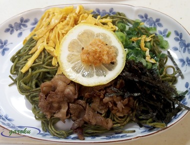08.盛り付け