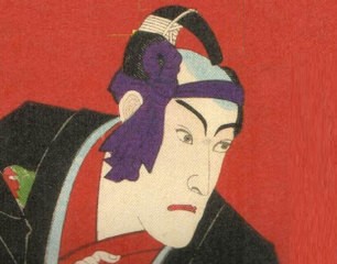 市川海老蔵が助六の役で「助六由縁江戸桜」で頭に巻いたハチマキの色