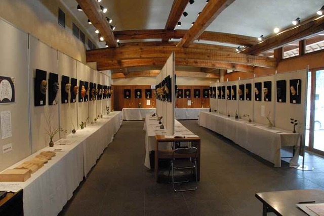 第10回_能面展全景