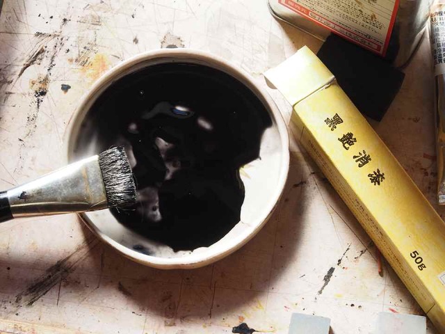 黒漆(艶消)