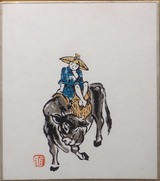 P9210296