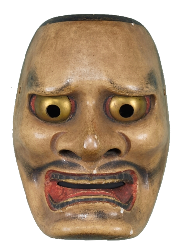 龍神の面_【黒髭】 : 雅勒の散歩路