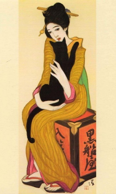 黒船屋