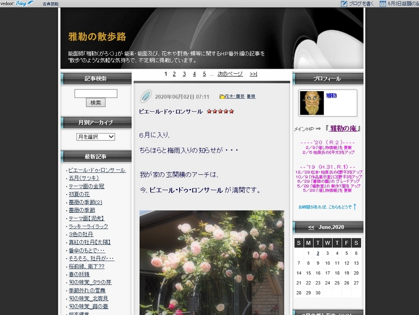 表示100%