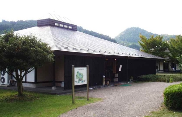 奥久慈_茶の里公園