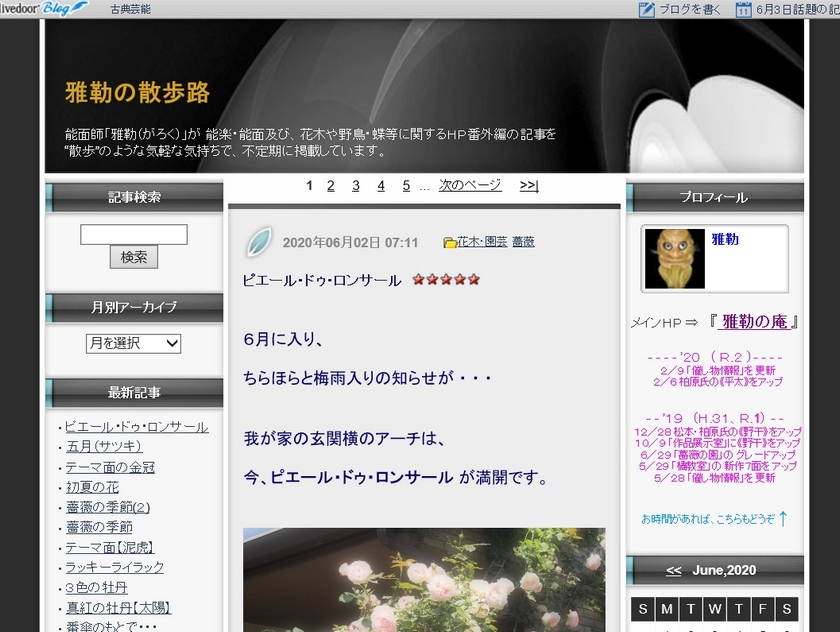 表示125%
