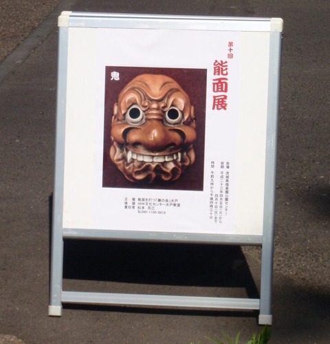 看板