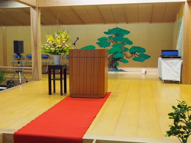 能面美術館の能舞台