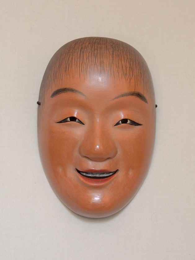 能面赤平太 能面赤平太
