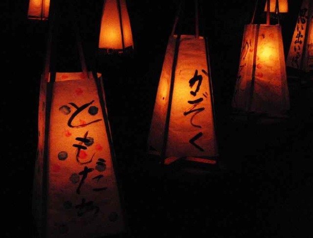 行灯の明かり_a