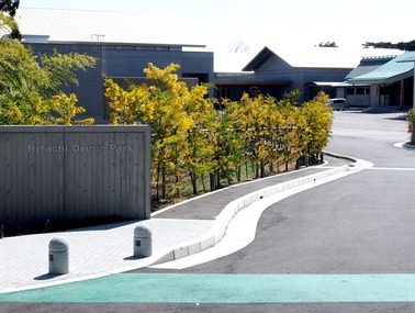 3.日立オリジンパーク