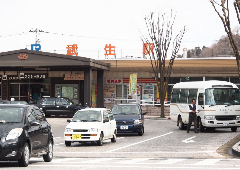 越前市・武生駅