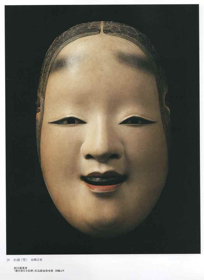 雪・月・花 : 雅勒の散歩路