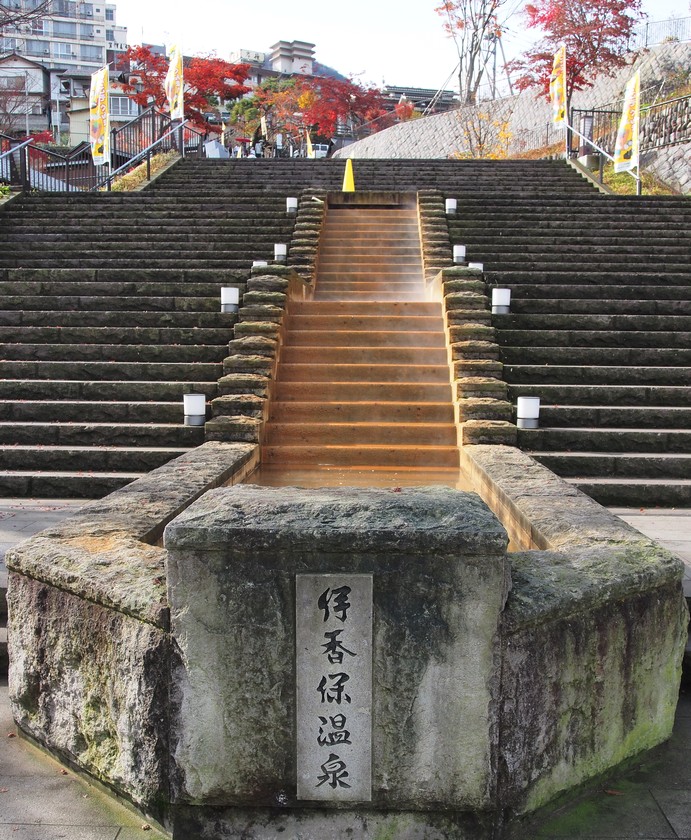 昼の伊香保階段街_入口