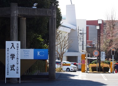 4.大学の入学式