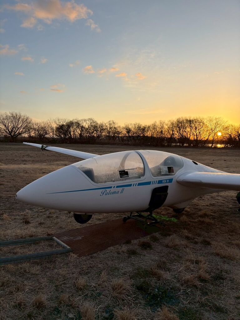 747E0023-9673-4D44-A356-B5FDE6F4432A