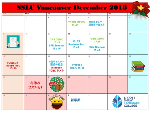 December 2018-Vancouver-J (2)
