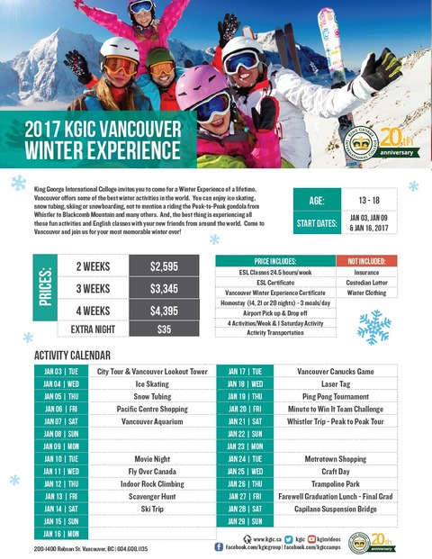 2017_KGIC_Winter_Program_Vancouver