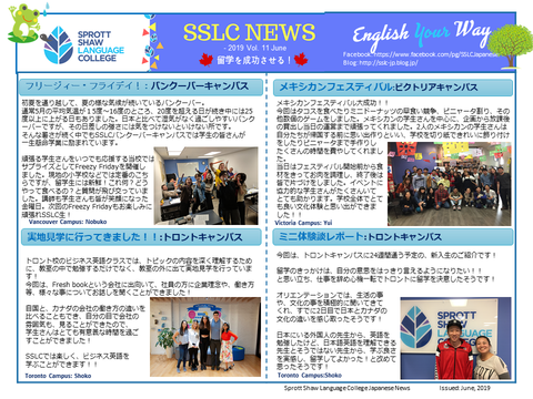 ~$SSLC NEWS_June.2019