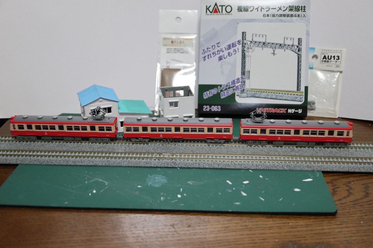 鉄コレ 富井電鉄2000系登場時3両セットをお手軽冷房化改造