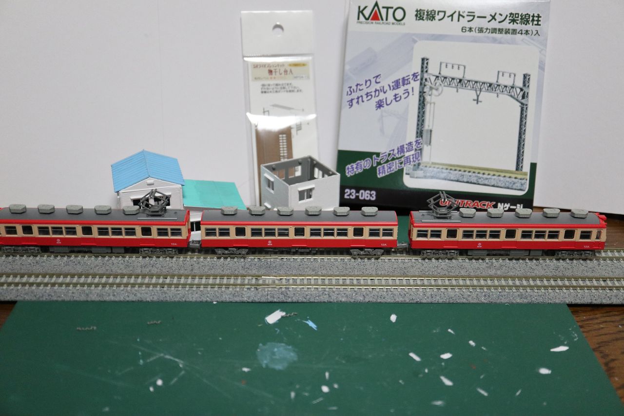 鉄コレ 富井電鉄2000系登場時3両セットをお手軽冷房化改造